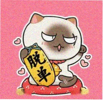 糖豆用户小满头像